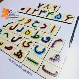 پک لوحه نویسی(سایز کوچک)